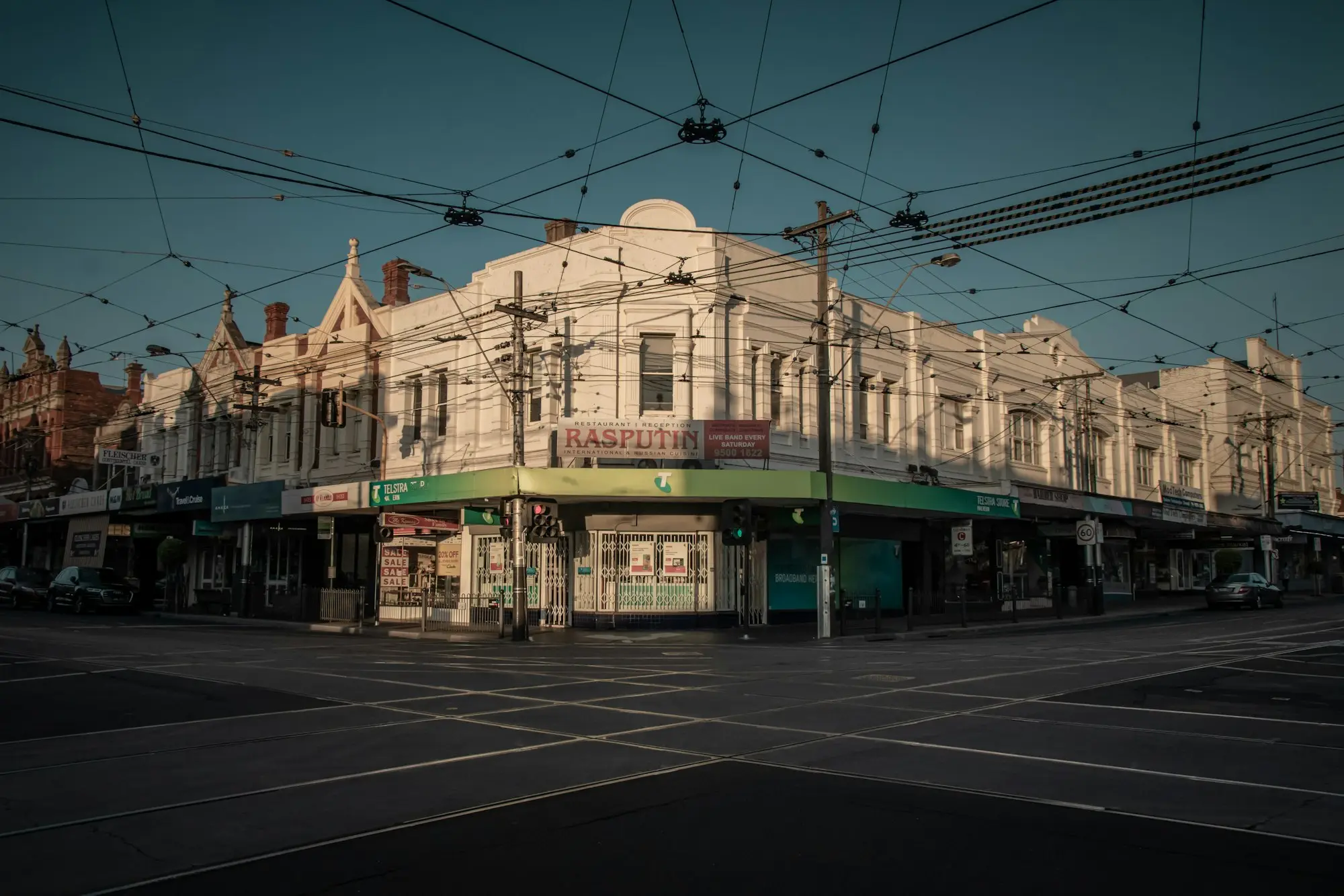 Heritage commercial building on a street corner